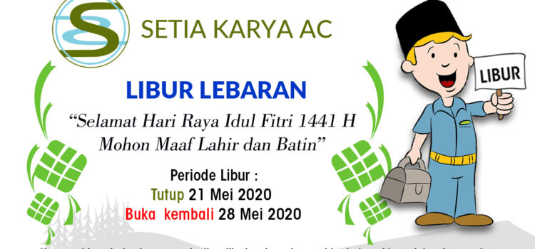 Selamat Hari Raya Lebaran 1441 Hijriah Selamat Hari Raya Lebaran 1441 Hijriah